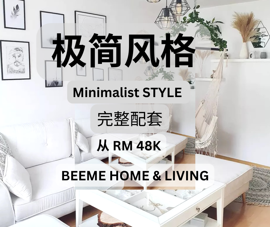 listings